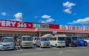 福山市御幸町大字森脇、新築一戸建てのスーパー画像です
