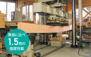 福山市御幸町大字森脇、新築一戸建ての建築プラン例画像です