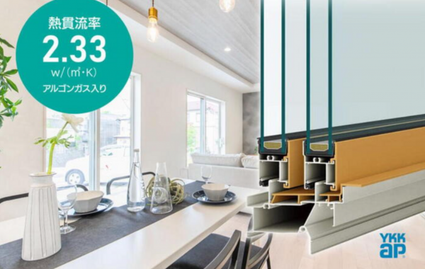 福山市御幸町大字森脇、新築一戸建ての設備画像です