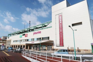 福山市花園町、土地のショッピングセンター画像です