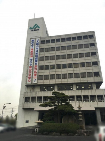 福山市花園町、土地の銀行画像です