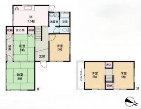福山市、中古一戸建ての間取り画像です