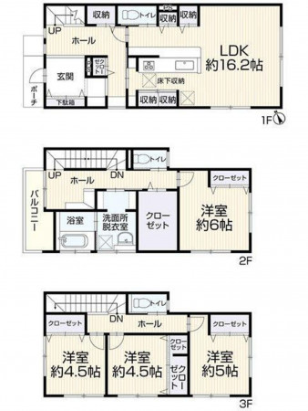 福山市北吉津町、中古一戸建ての間取り画像です