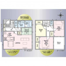 福山市手城町、新築一戸建ての間取り画像です