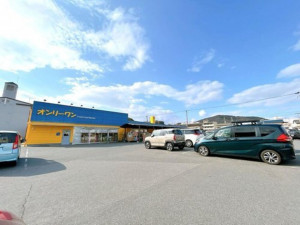 福山市北本庄、中古一戸建てのスーパー画像です