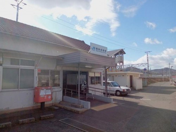 福山市北本庄、中古一戸建ての郵便局画像です