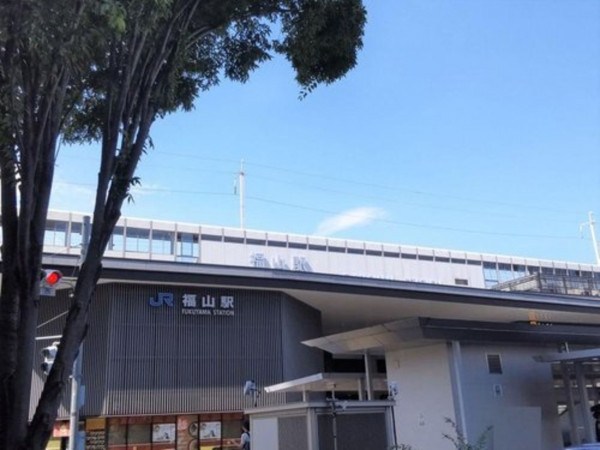 福山市北本庄、中古一戸建ての駅画像です