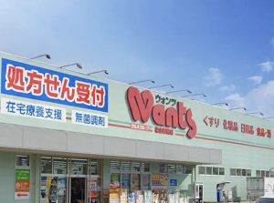 福山市御船町、新築一戸建ての周辺画像画像です