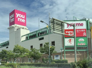 福山市御船町、新築一戸建ての周辺画像画像です