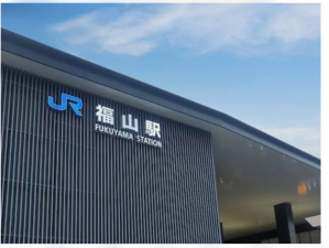福山市御船町、新築一戸建ての駅画像です
