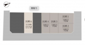 福山市新涯町、土地の間取り画像です
