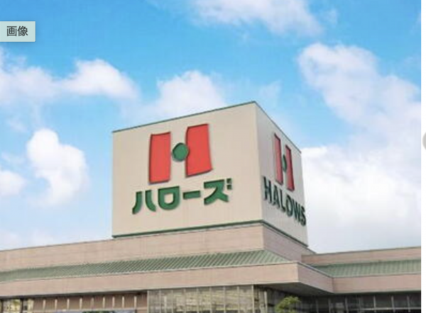 福山市新涯町、土地の周辺画像画像です