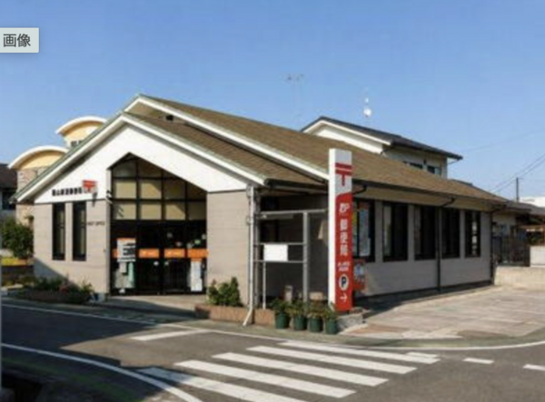 福山市新涯町、土地の周辺画像画像です