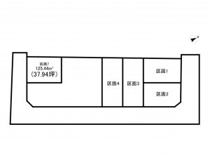 福山市新涯町、土地の間取り画像です