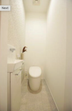福山市新涯町、土地のトイレ画像です