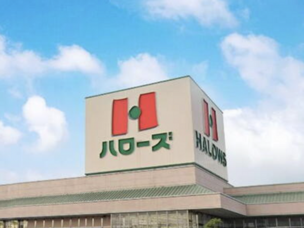 福山市新涯町、土地の周辺画像画像です