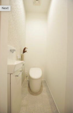 福山市新涯町、土地のトイレ画像です