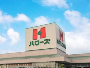 福山市新涯町、土地のスーパー画像です