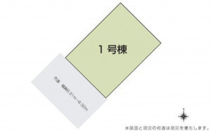 福山市、土地の間取り画像です