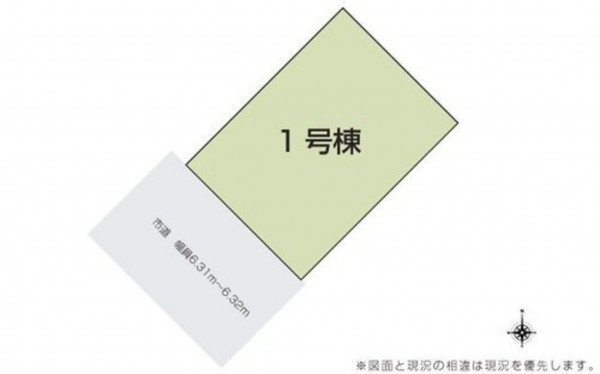 福山市、土地の間取り画像です