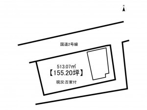 福山市手城町、土地の間取り画像です