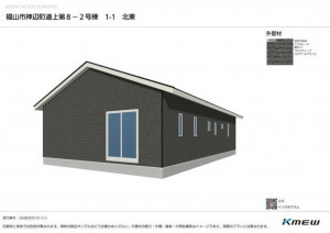 福山市神辺町字道上、新築一戸建ての完成予想図（外観）画像です