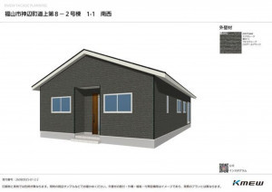 福山市神辺町字道上、新築一戸建ての完成予想図（外観）画像です