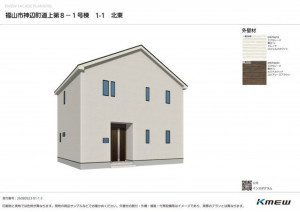 福山市神辺町字道上、新築一戸建ての完成予想図（外観）画像です