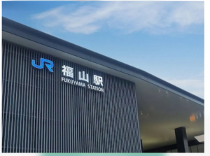 福山市川口町、新築一戸建ての駅画像です