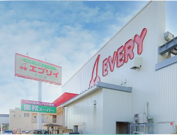 福山市川口町、新築一戸建てのスーパー画像です