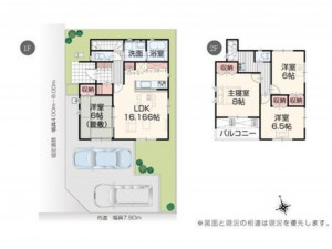 福山市新涯町、新築一戸建ての間取り画像です