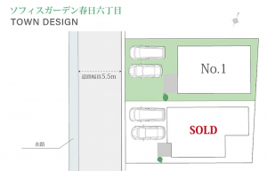 福山市春日町、新築一戸建ての間取り画像です
