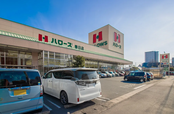 福山市春日町、新築一戸建てのスーパー画像です