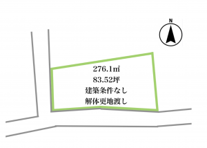 福山市神辺町字道上、土地の間取り画像です