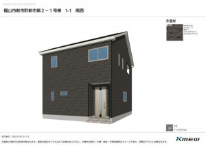 福山市新市町大字新市、新築一戸建ての完成予想図（外観）画像です