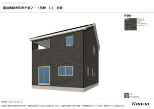 福山市新市町大字新市、新築一戸建ての完成予想図（外観）画像です