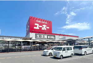 福山市瀬戸町山北、新築一戸建てのホームセンター画像です