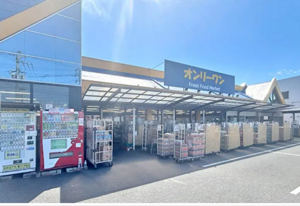 福山市瀬戸町山北、新築一戸建てのスーパー画像です