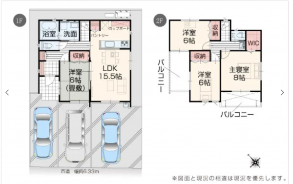 福山市瀬戸町山北、新築一戸建ての間取り画像です