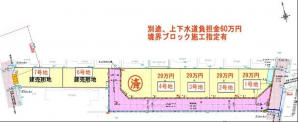 倉敷市中島、土地の間取り画像です