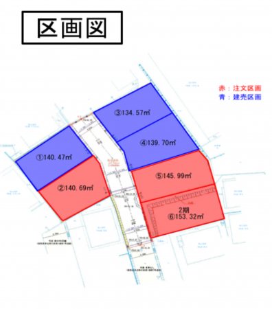 倉敷市笹沖、土地の間取り画像です