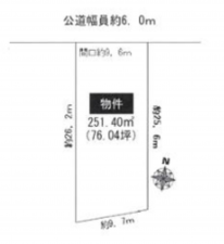 名古屋市守山区大字上志段味、土地の間取り画像です