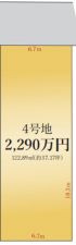 名古屋市守山区大字上志段味、土地の間取り画像です