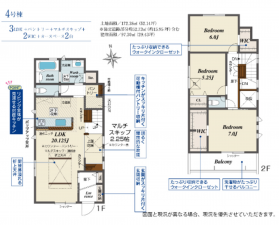 名古屋市守山区大字上志段味、新築一戸建ての間取り画像です