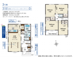 名古屋市守山区大字上志段味、新築一戸建ての間取り画像です