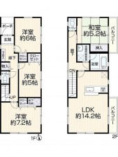 名古屋市守山区川宮町、中古一戸建ての間取り画像です