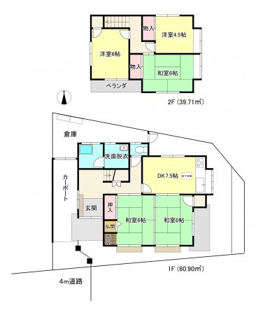 岩国市玖珂町、中古一戸建ての間取り画像です