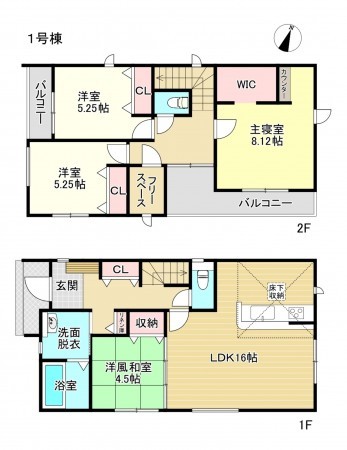 大竹市南栄、新築一戸建ての間取り画像です