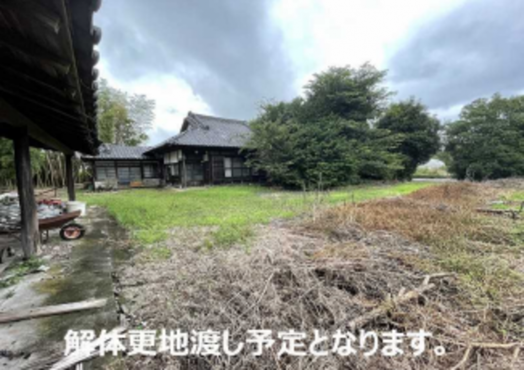 真岡市東沼、土地の画像です