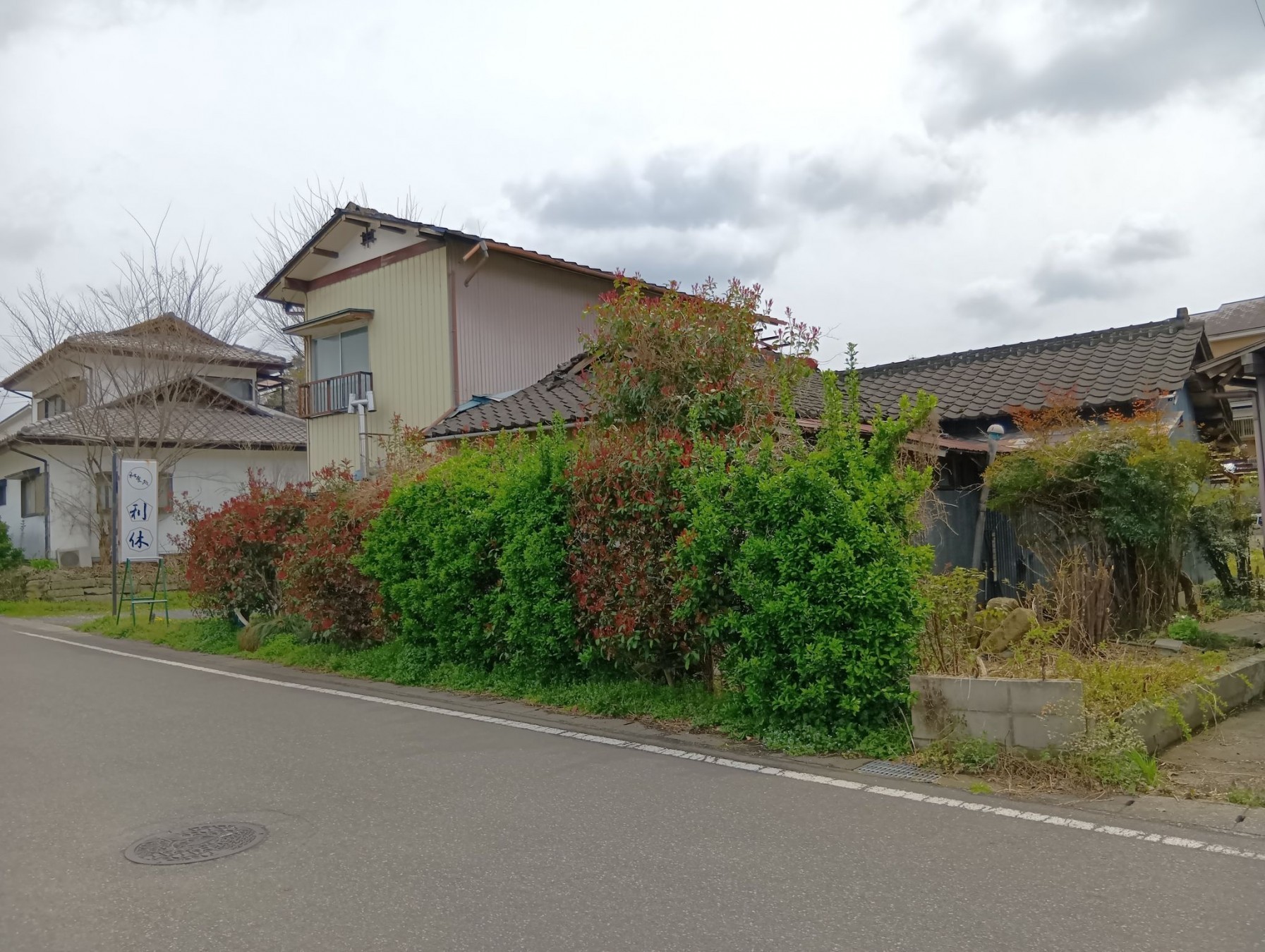 芳賀郡益子町大字七井、土地の画像です